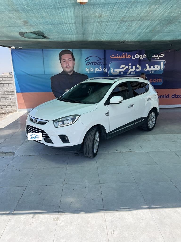 جک s5 اتومات مدل 98 - Image 1