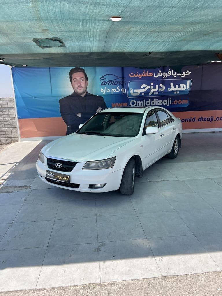 سوناتا ان اف مدل 2007 - Image 1