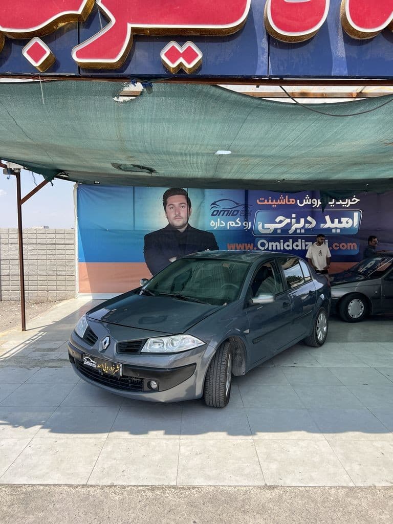 مگان مدل 85 - تصویر 1
