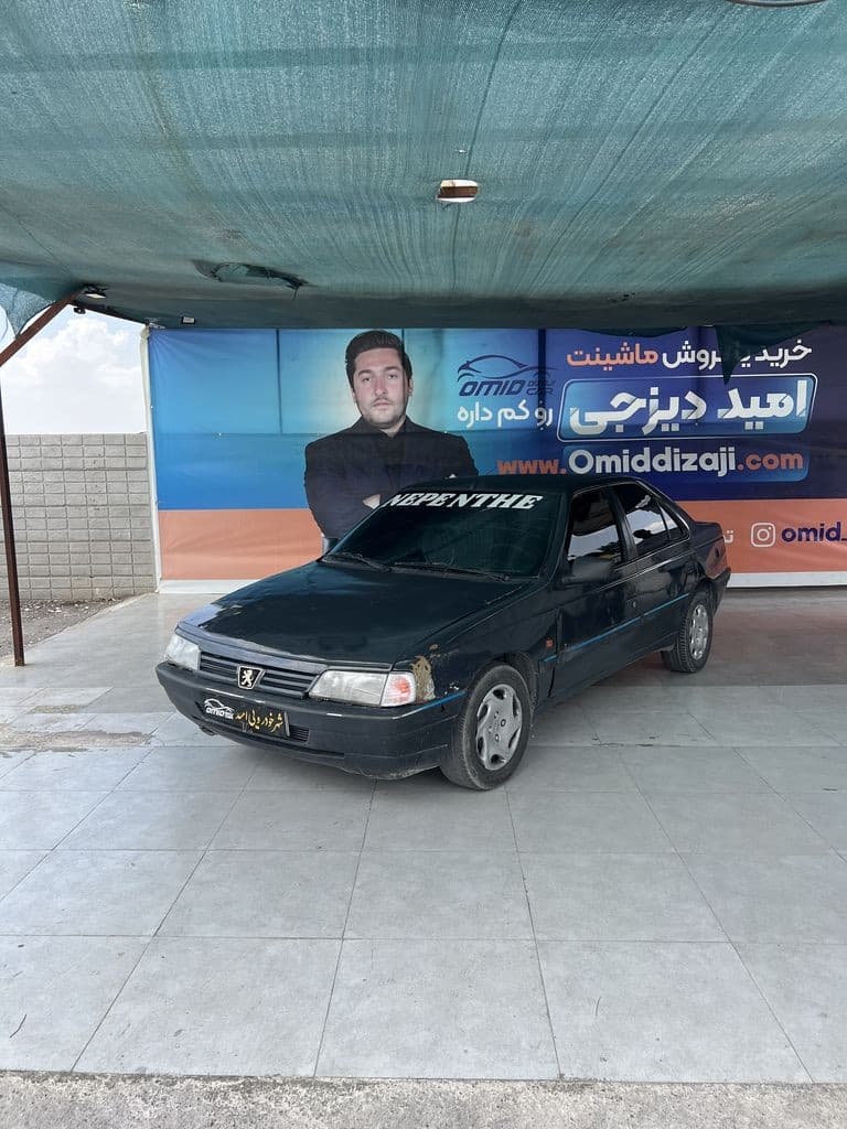 روا 85 دو گانه کارخانه - تصویر 1