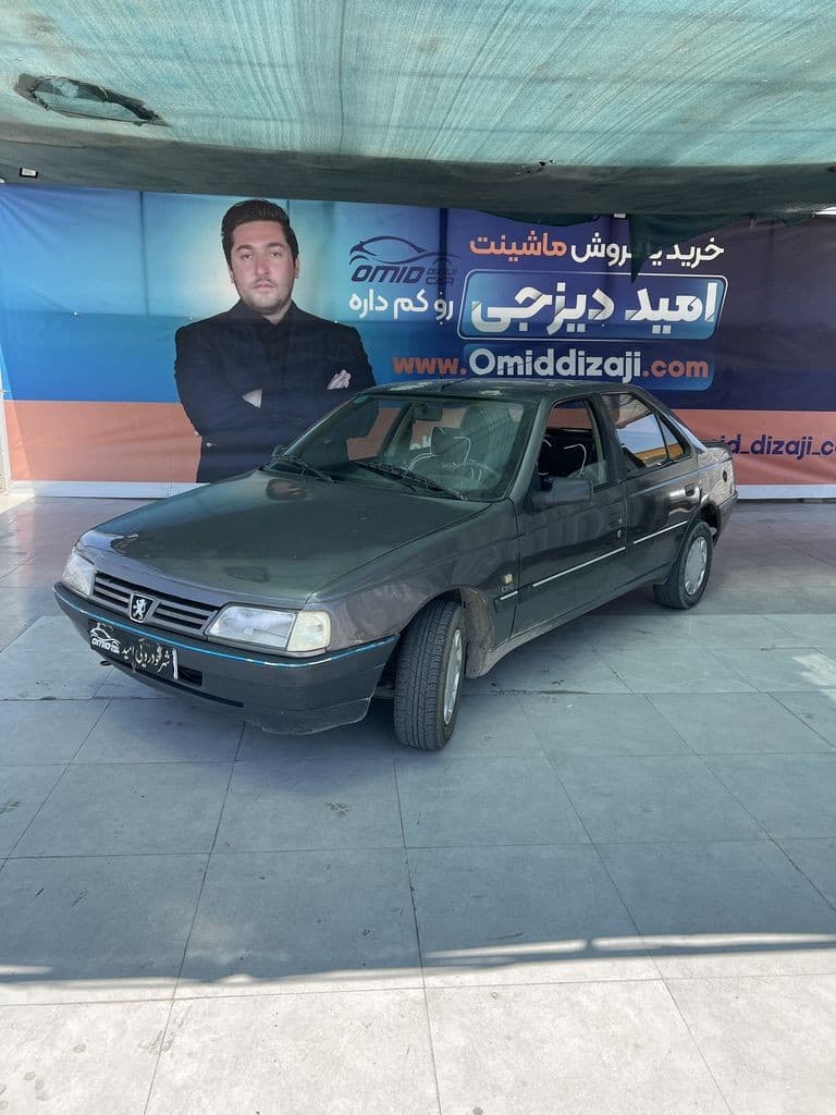 روا دوگانه کارخانه مدل ۸۷ - Image 1