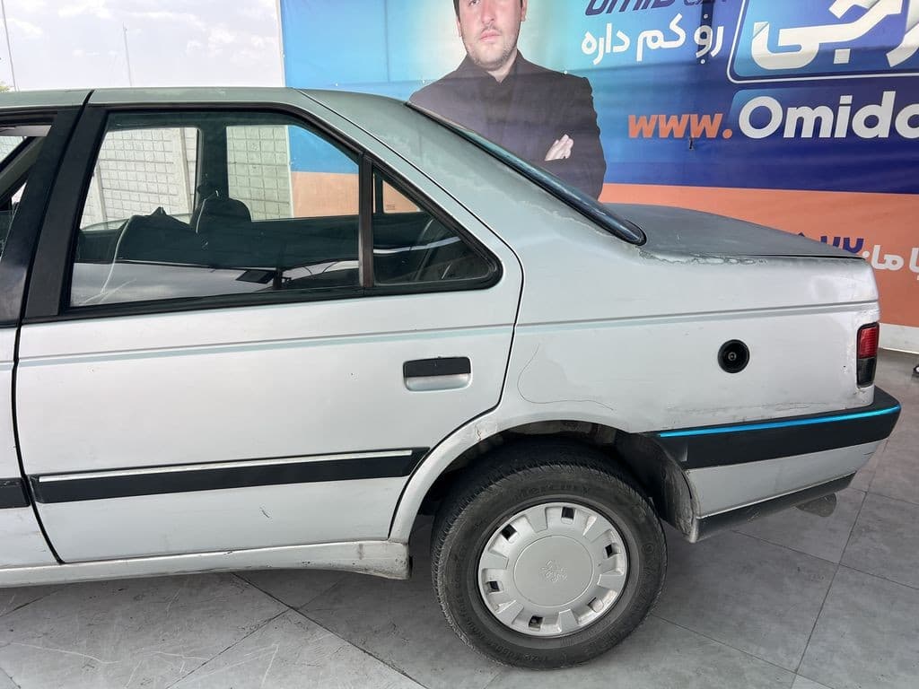 تصویر 10