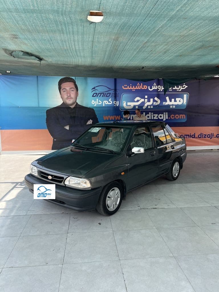 پراید نوک مدادی 95 اعلامی مالک - تصویر 1