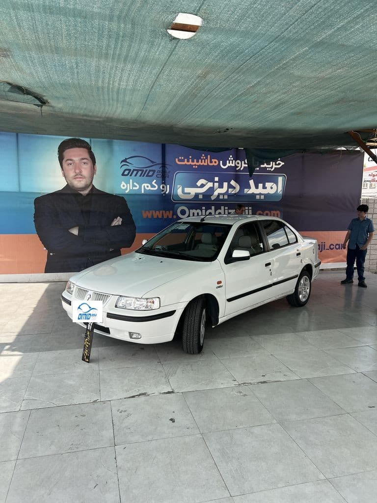 تصویر 2