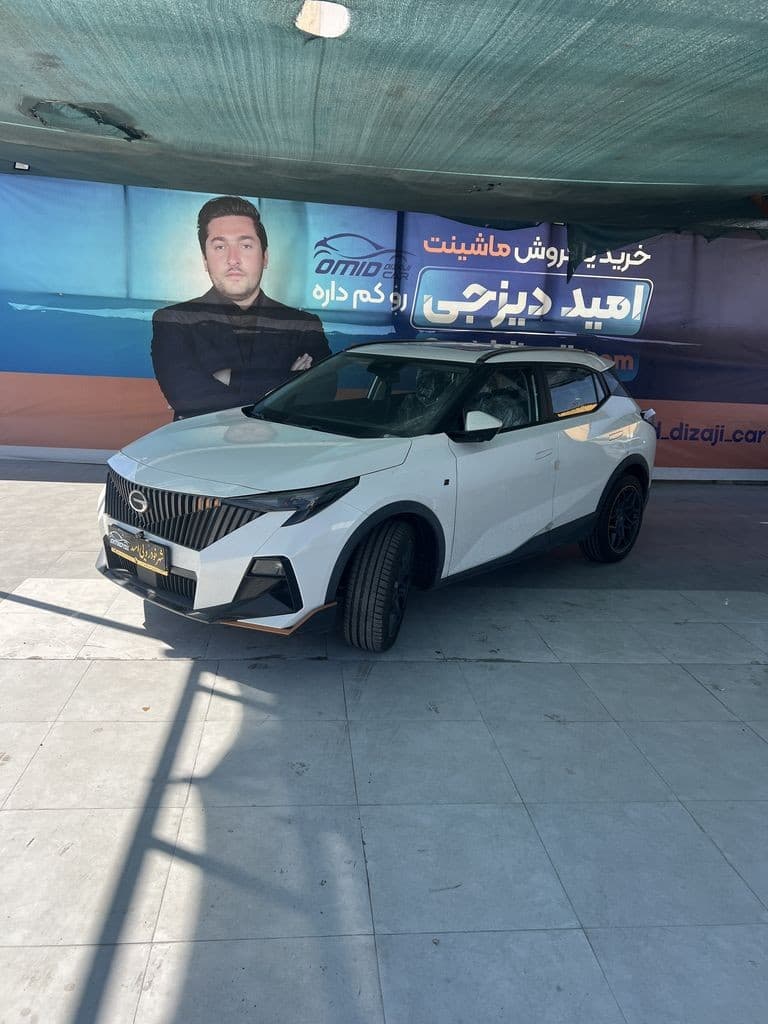 گک Gs3 مدل ۲۰۲۴ - Image 1