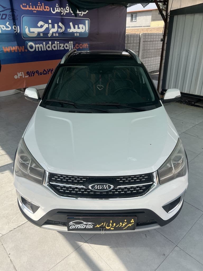 تصویر 10