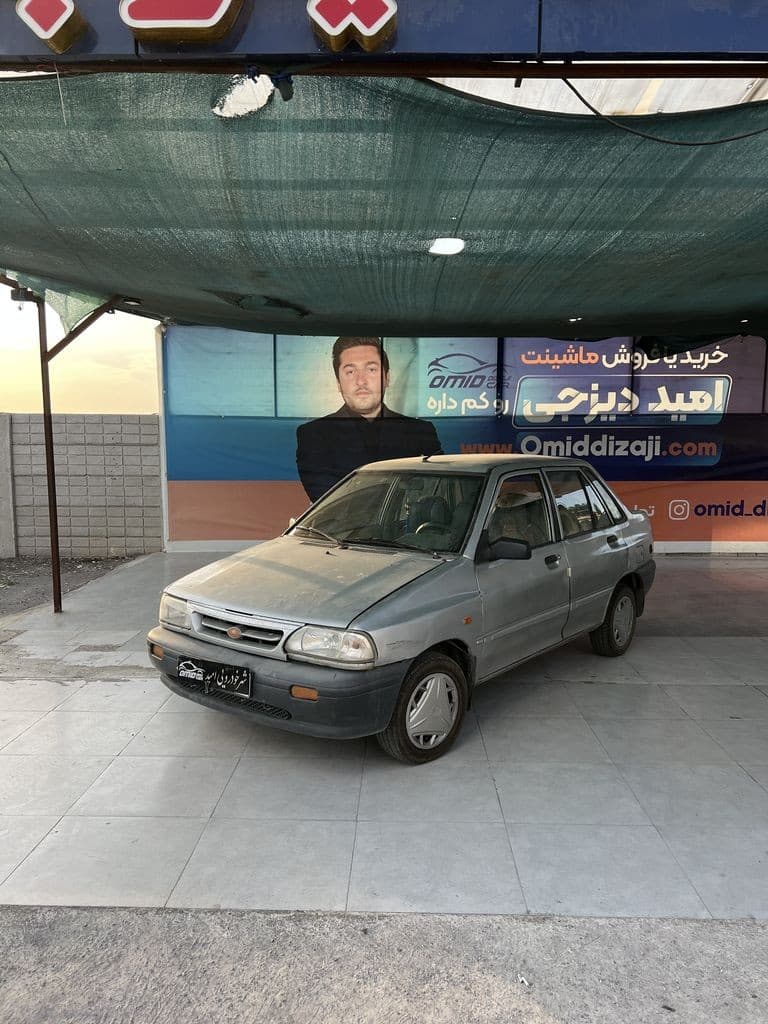 پراید دوگانه بیرون مدل 87 اعلامی مالک - تصویر 1