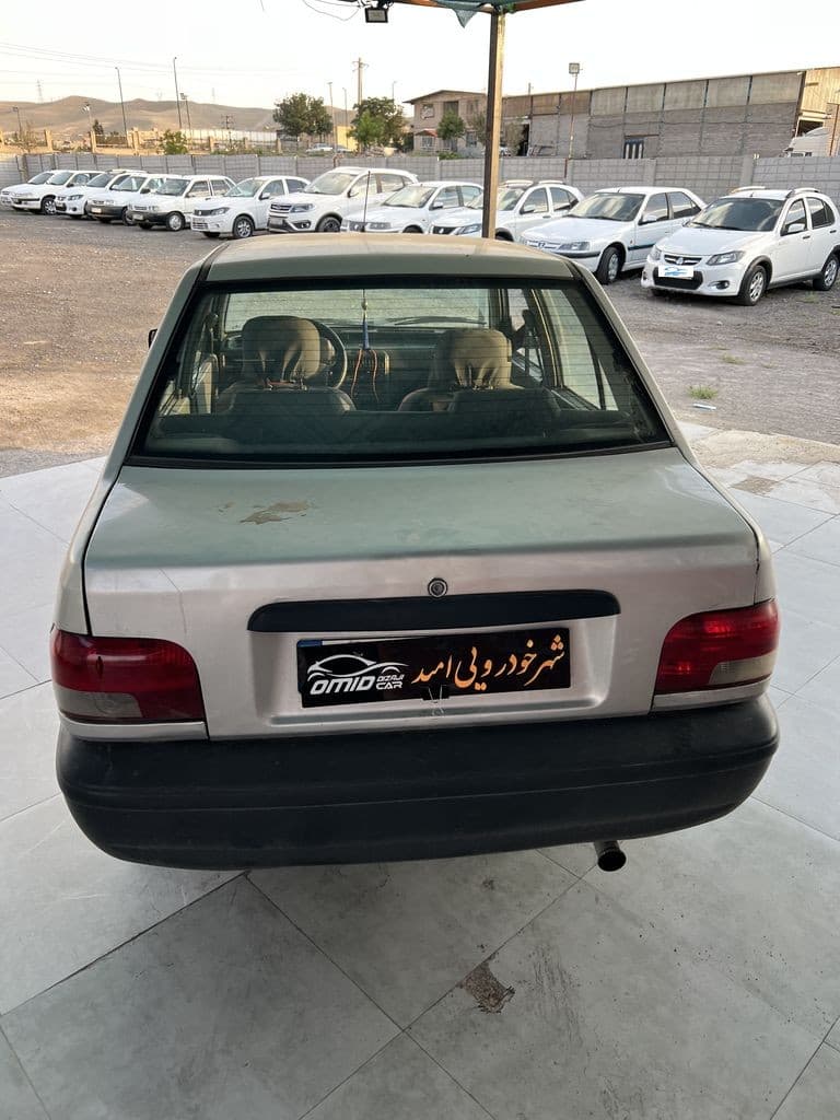 تصویر 6