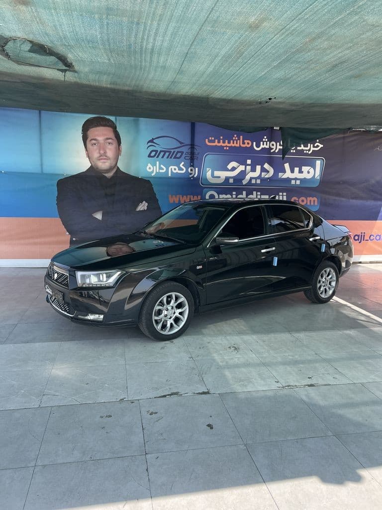 دنا پلاس توربو اتومات مدل 1401 بدون رنگ - تصویر 1