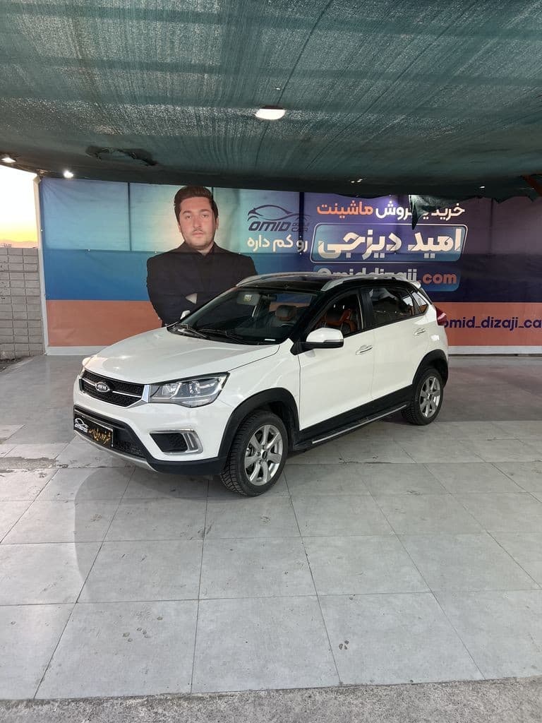 mvm  x22 دنده مدل 1400 - Image 1