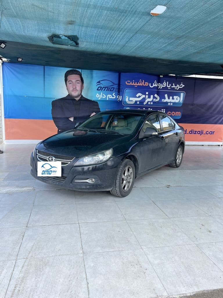 جک j5مدل ۹۳ - Image 1