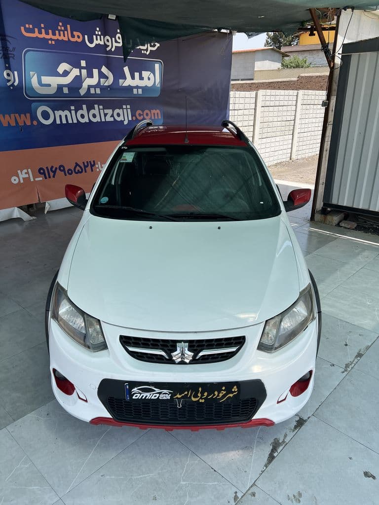 تصویر 11