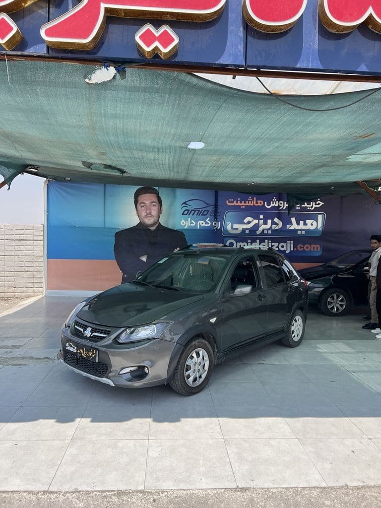 کوییک ساده مدل 99 بدون رنگ - تصویر 1
