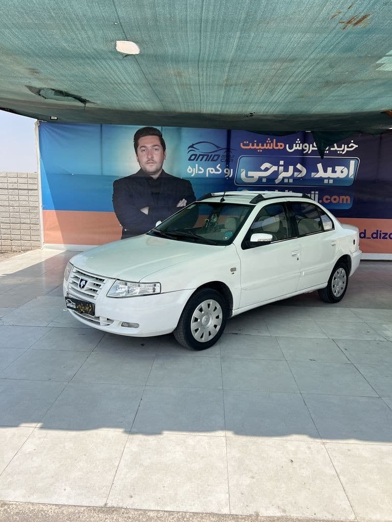 سمند دوگانه دستی مدل 88 - تصویر 1