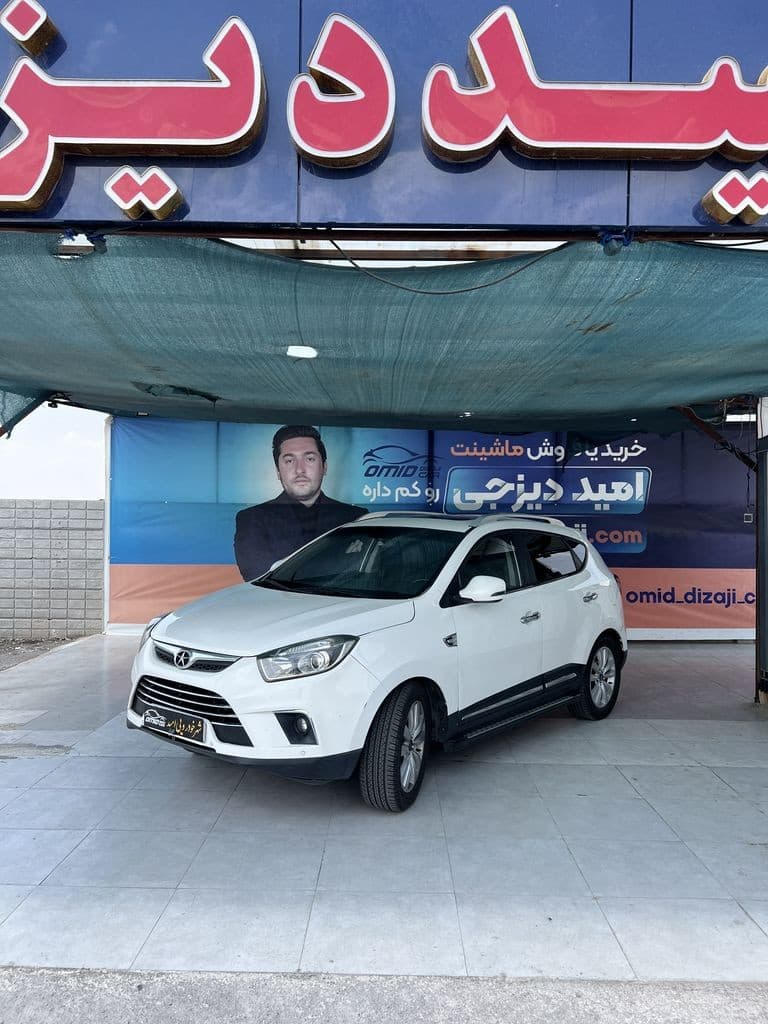 جک s5 اتومات مدل  96اعلامی مالک - تصویر 1