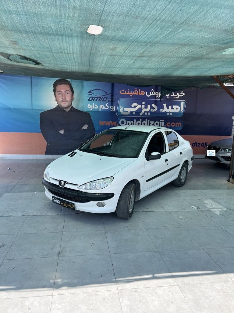پژو 206 SD   V8 مدل 95 اعلامی مالک - Image 1