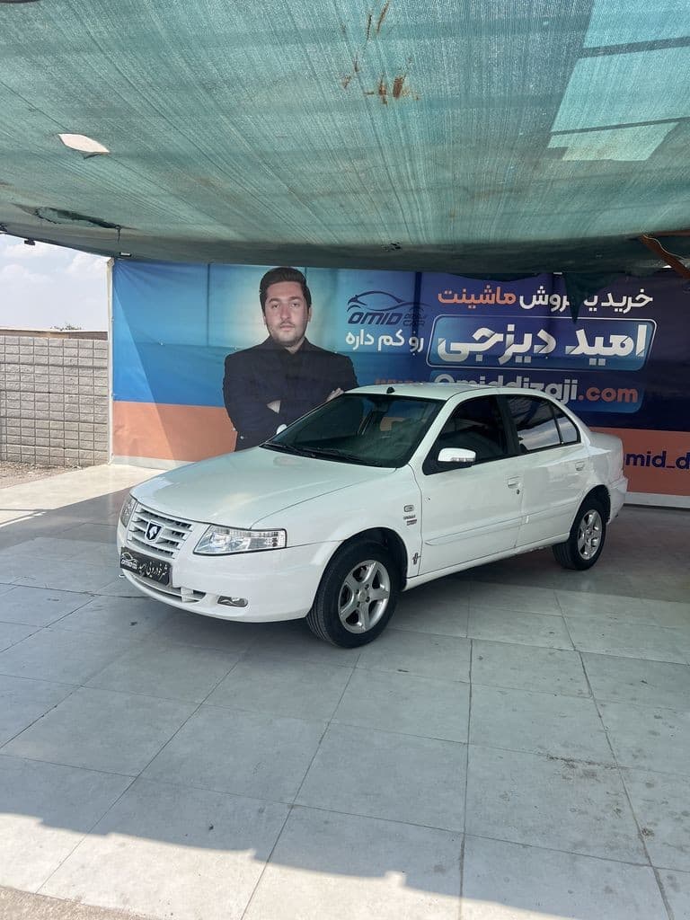 سورن موتور ملی مدل 93 اعلام مالک - تصویر 1