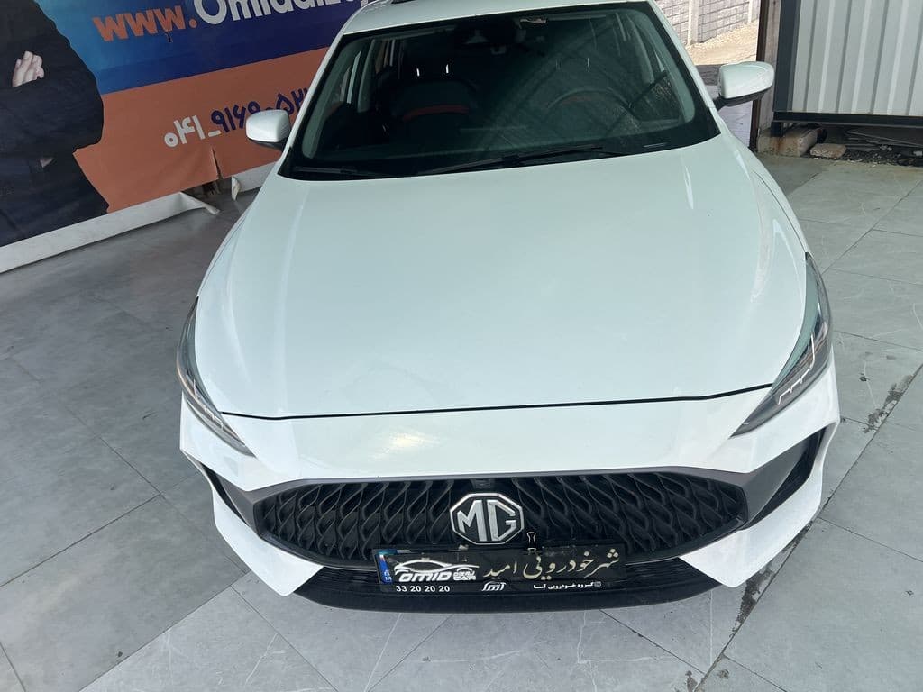تصویر 6