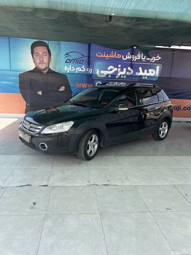 اچ سی کراس مدل 96 - تصویر 1