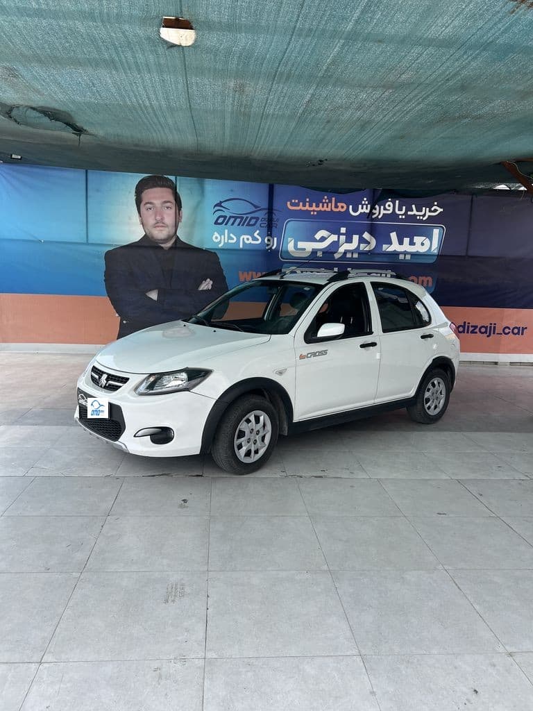 کوییک مدل 1401 - تصویر 1