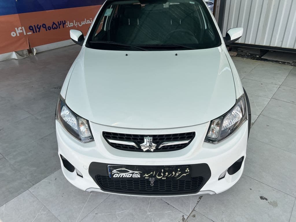 تصویر 9