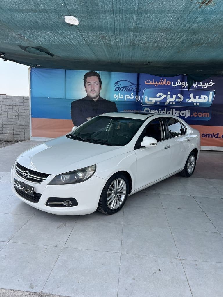 جک جی 5اتومات مدل 96 بدون رنگ - تصویر 1