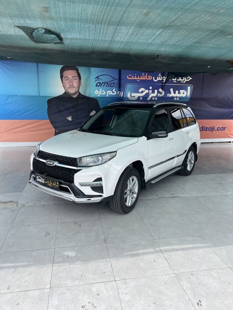 ام وی ام ایکس 33 S مدل 1401 بدون رنگAT - Image 1
