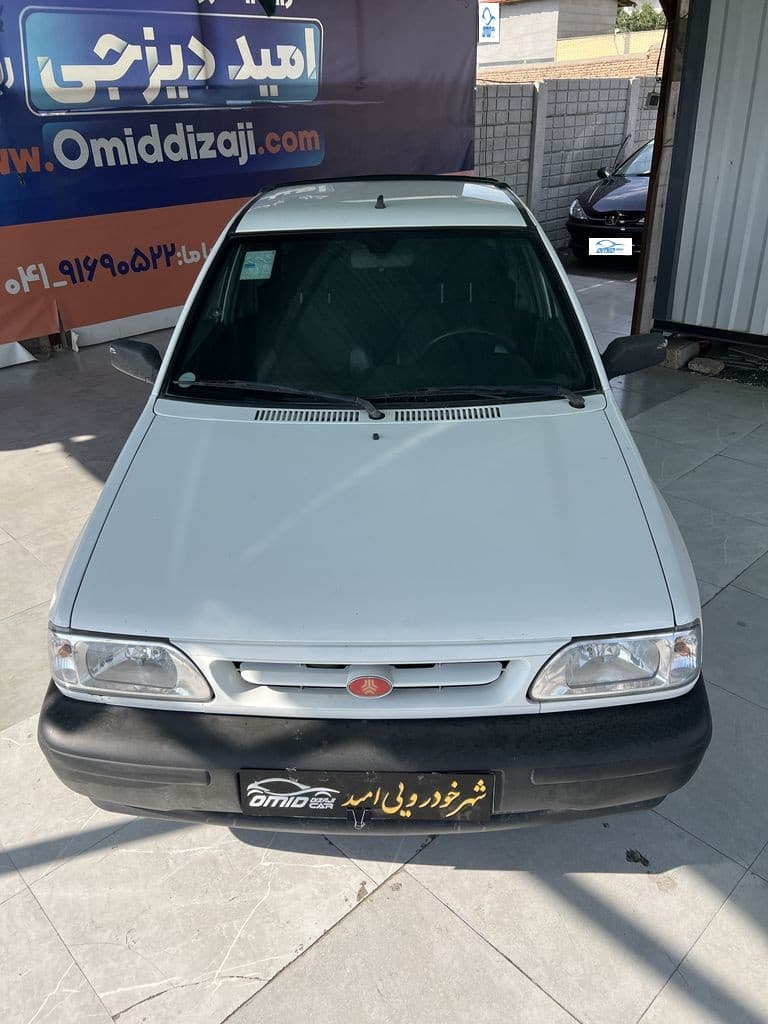 تصویر 6