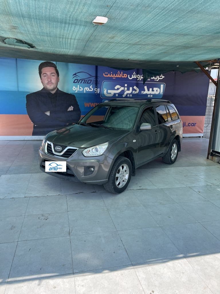ام وی ام X33 مدل 94 - Image 1