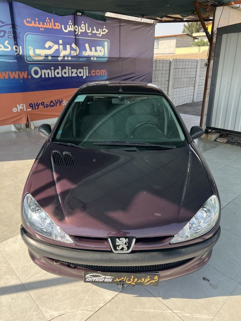 تصویر 9