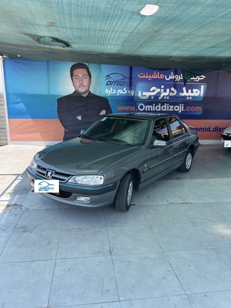 پارس سال مدل 1400 - Image 1