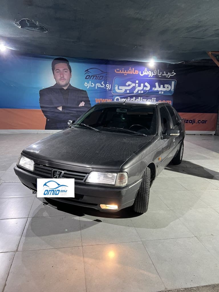 روا دوگانه دست مدل ۸۸ - Image 1