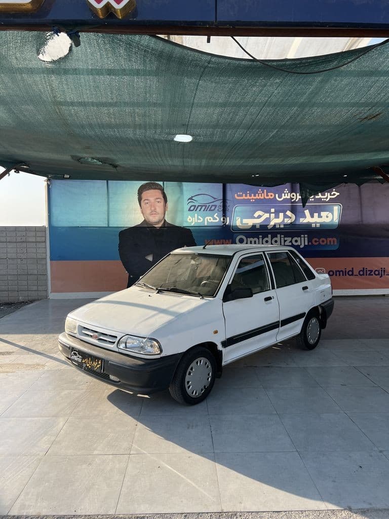پراید تکسوز مدل 88 اعلامی مالک - تصویر 1