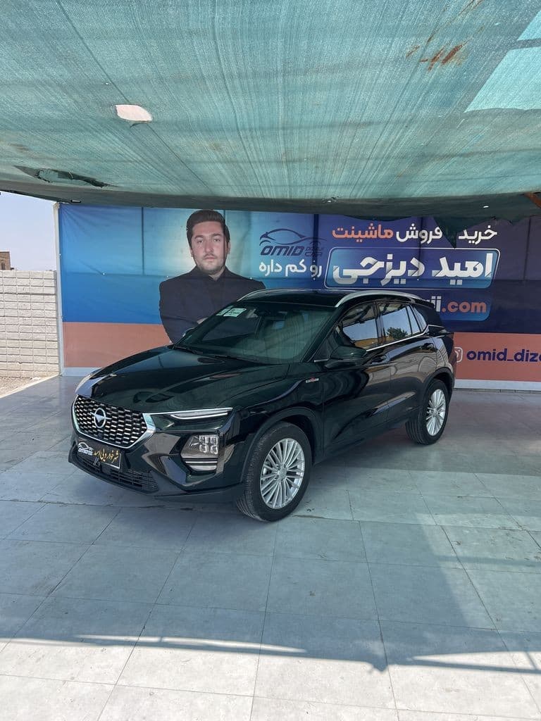 هایما S 8  مدل 1404 - Image 1
