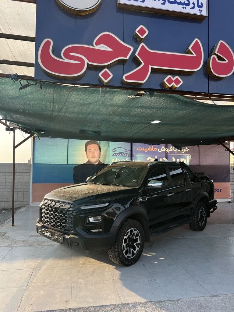 kmc   t9  مدل 1403 - تصویر 1