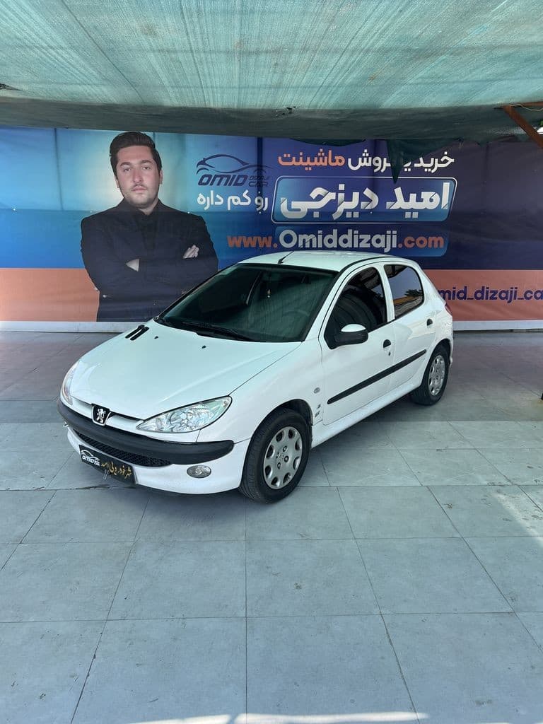 206 تیپ 2 مدل 95 بدون رنگ - Image 1