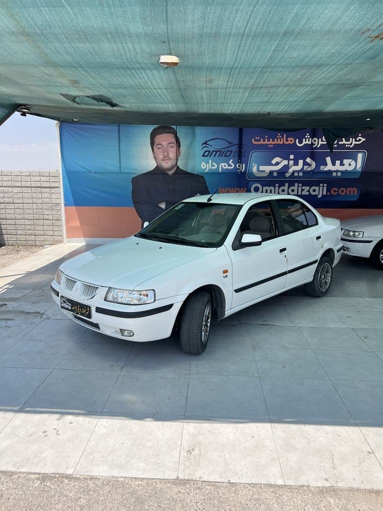 سمند LX XU7 تکسوز مدل 95 اعلامی مالک - Image 1