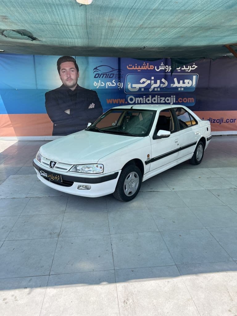 پارس دوگانه کارخانه مدل 97 - Image 1