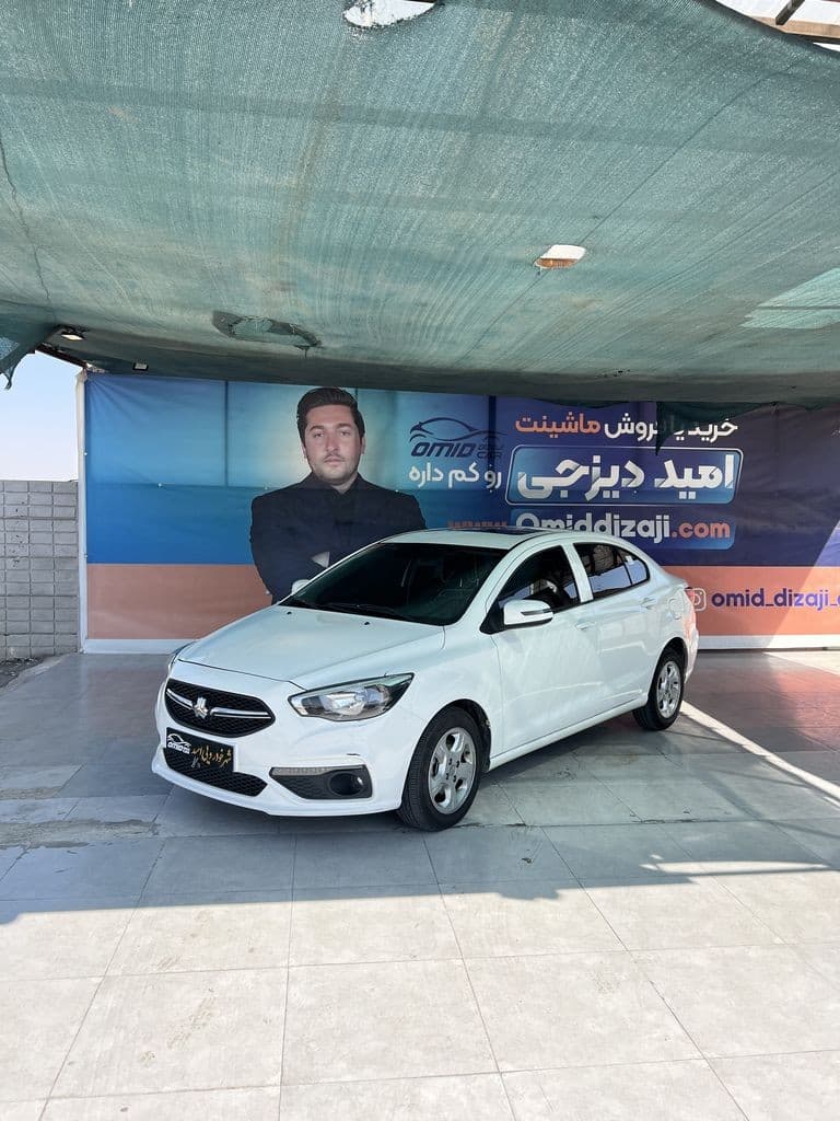 شاهین g مدل ۱۴۰۱ - تصویر 1