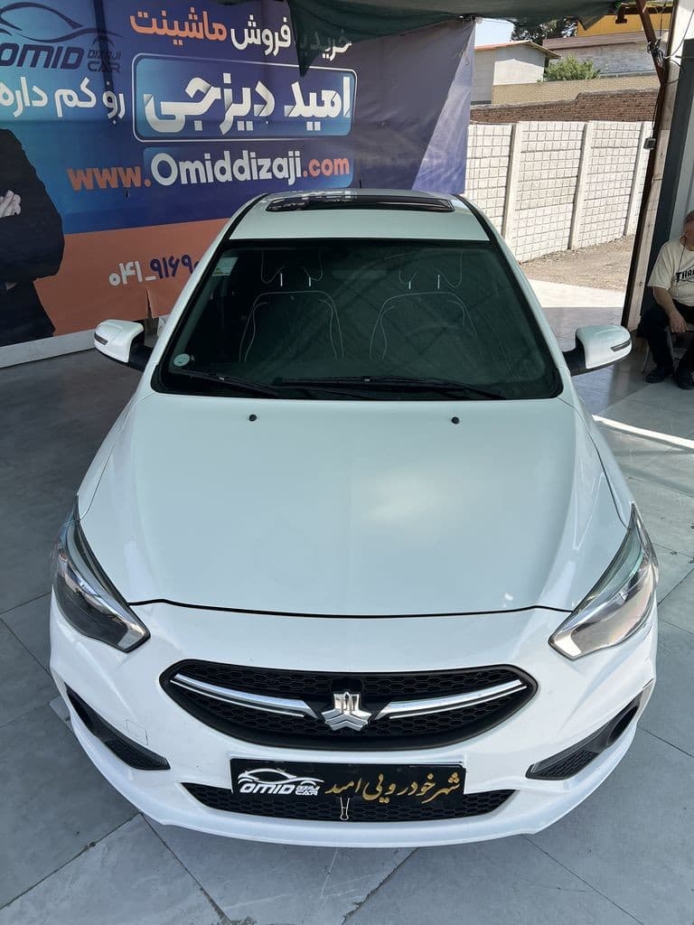 تصویر 9