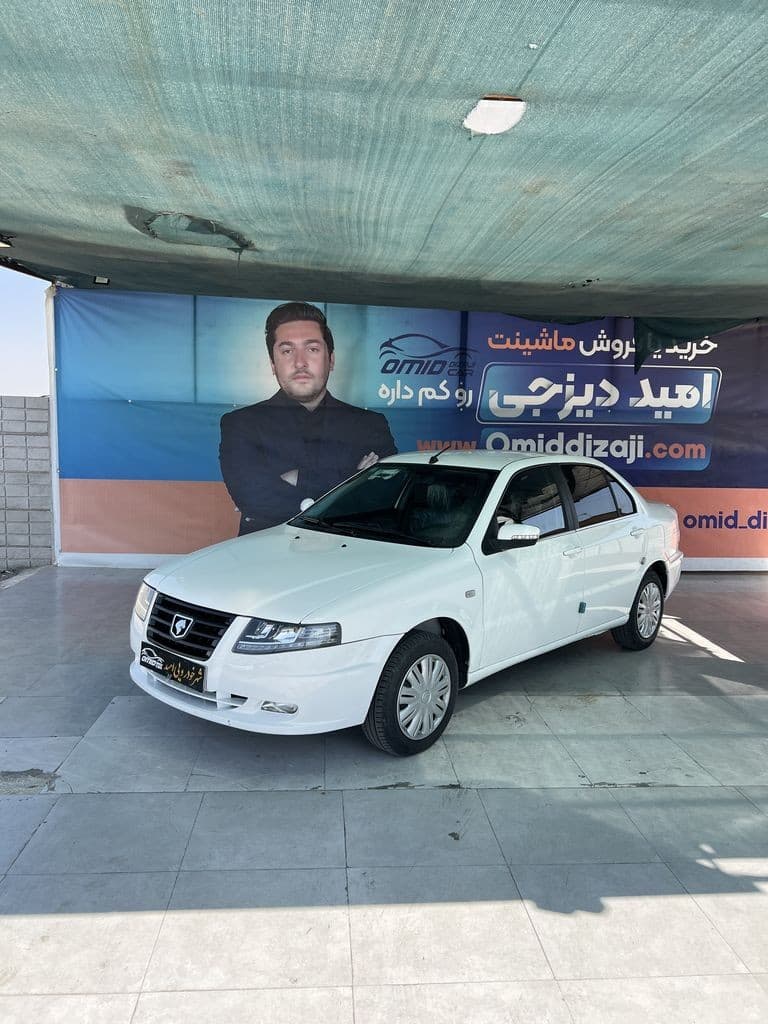 سورن پلاس موتور جدید مدل 1404 - تصویر 1