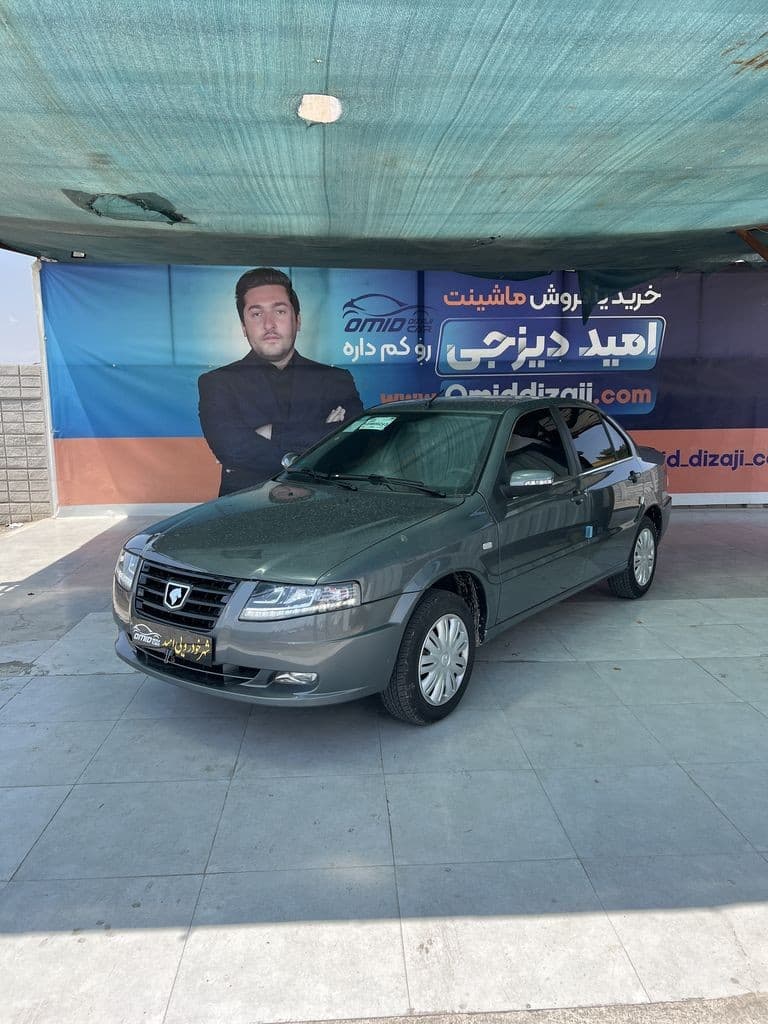 سورن پلاس موتور جدید مدل 1404 دریچه سیمی - Image 1