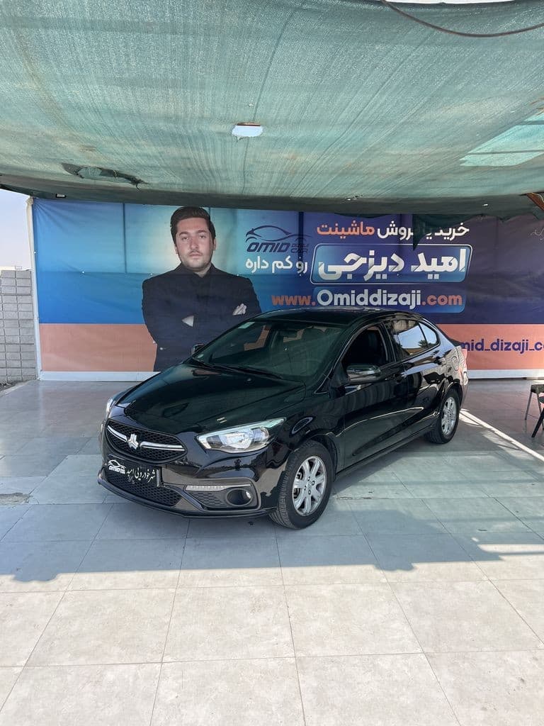 شاهین g مدل ۱۴۰۱ - تصویر 1