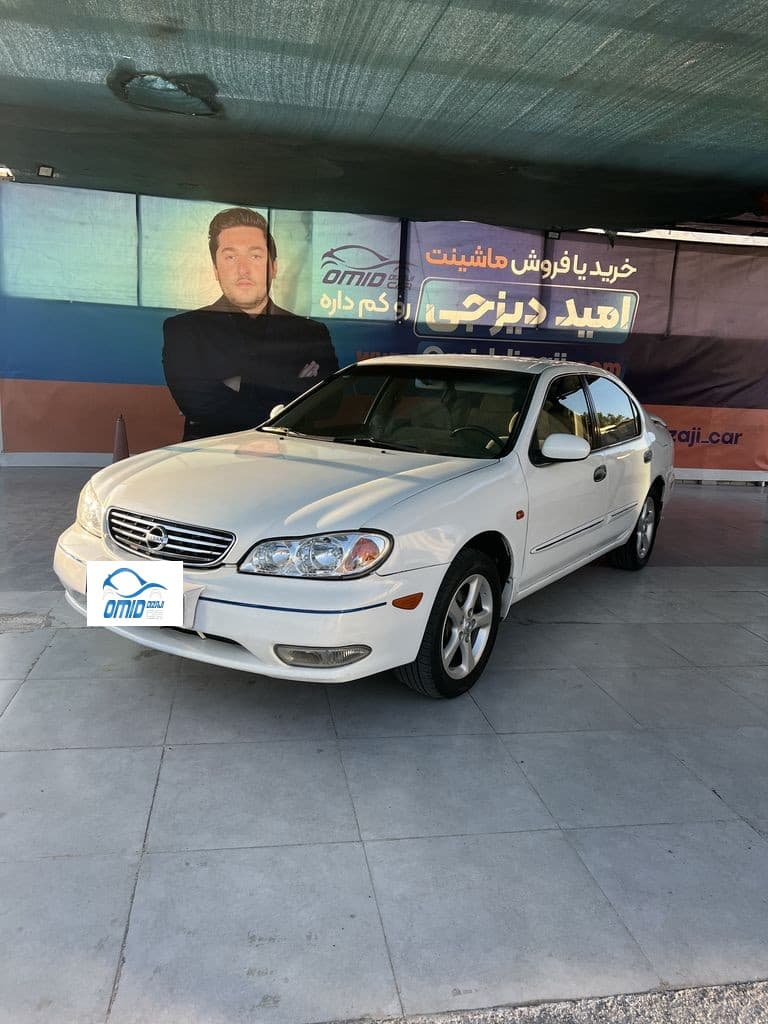 ماکسیما مدل ۸۶ - Image 1