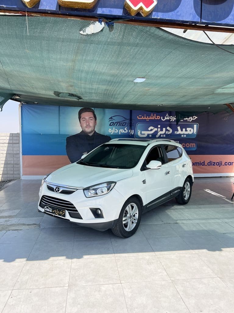 جک اس ۵ دنده ای مدل ۹۴ - تصویر 1