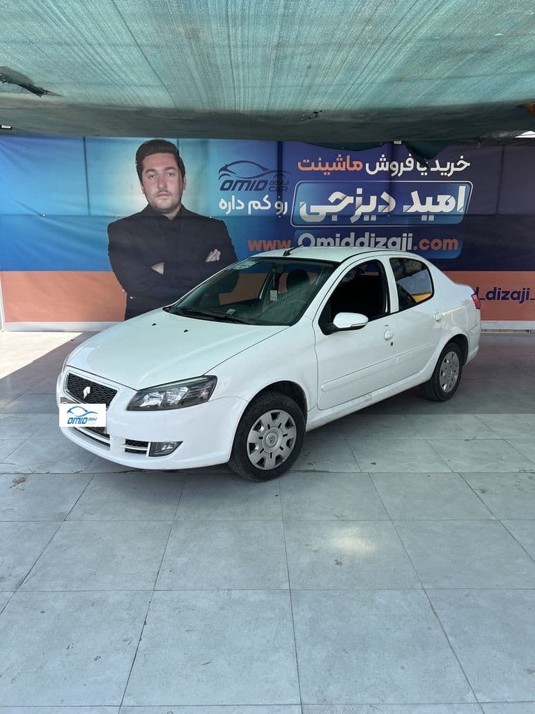 رانا پلاس مدل 1402 بدون رنگ - Image 1