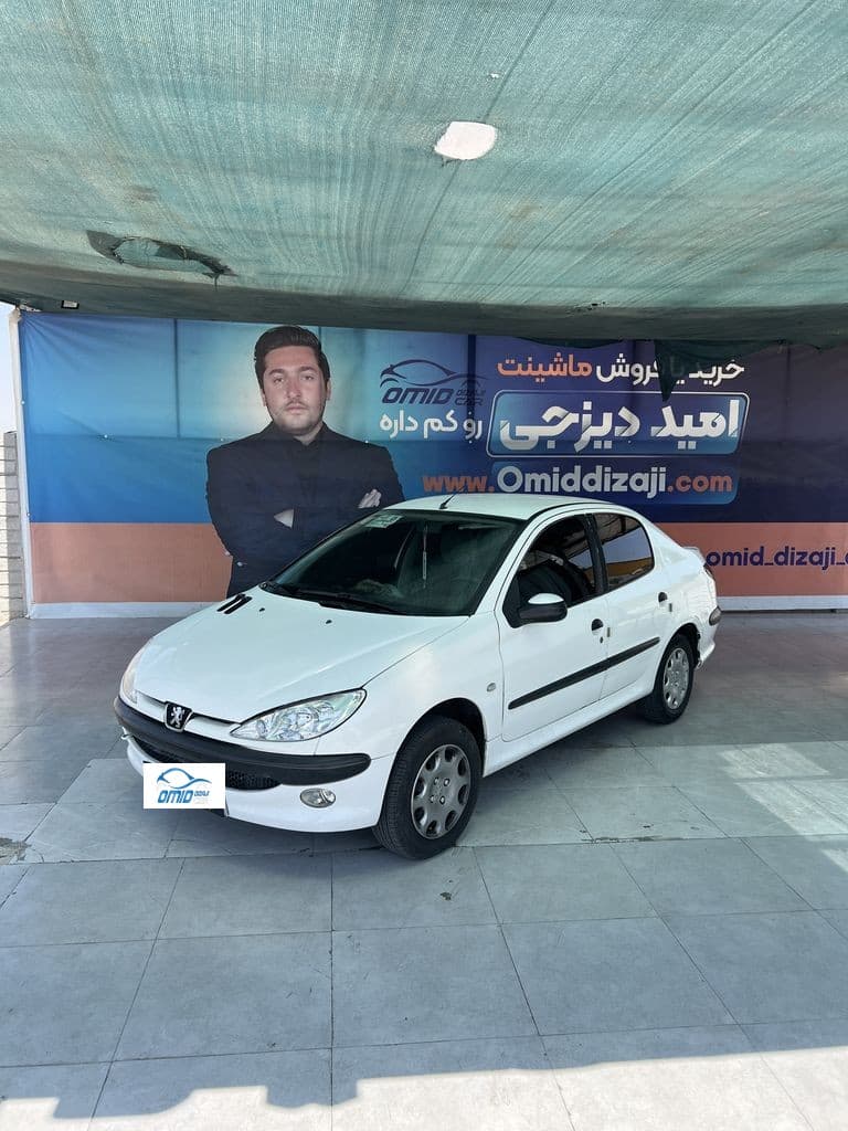 اس دی v8 مدل 90 - تصویر 1