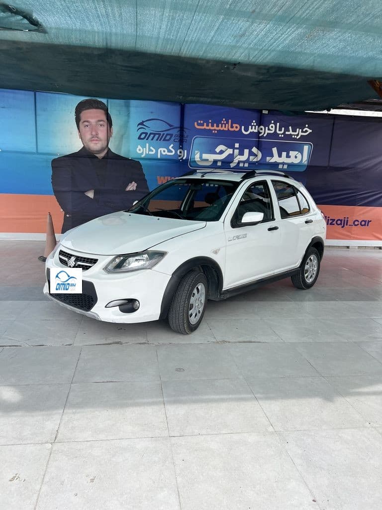 کوییک مدل ۹۹ - Image 1
