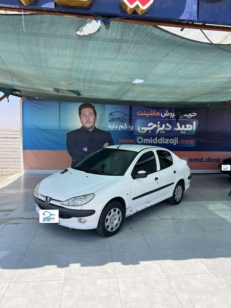 اس دی v8 مدل 92 - تصویر 1