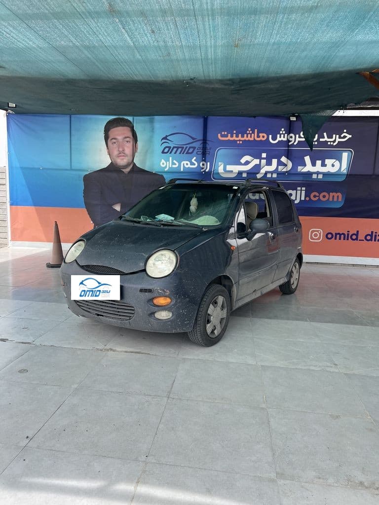 Mvm110سیلندر ۴مدل ۹۰ - Image 1
